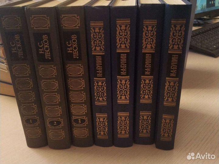 Библиотека русской литературы