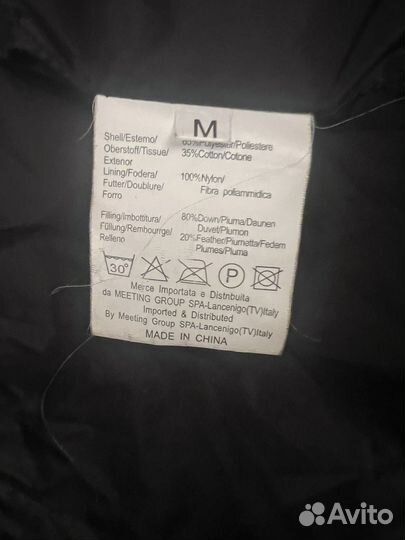 Жилетка женская deha