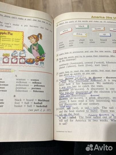 English Student's book 4 part 2