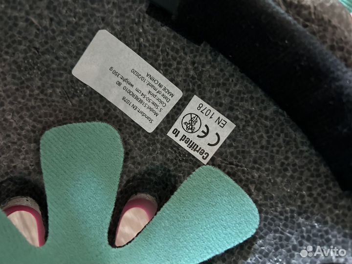 Детский шлем Reaction, 50-54