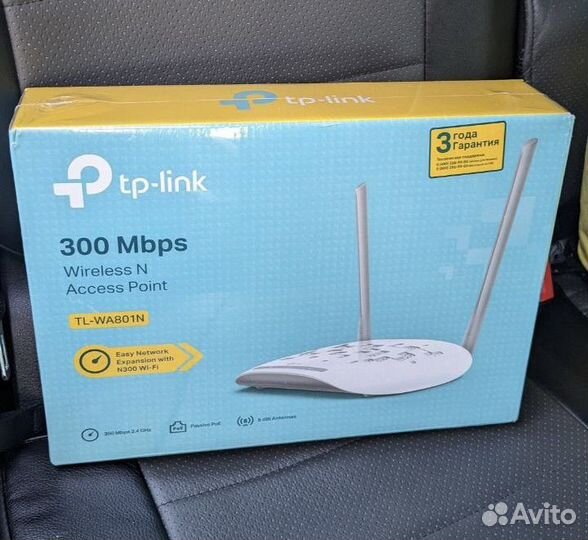 Wifi роутер tp link