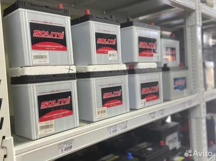 Аккумулятор solite 50 оп