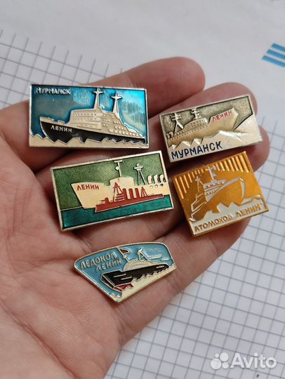 Значки на тему флот