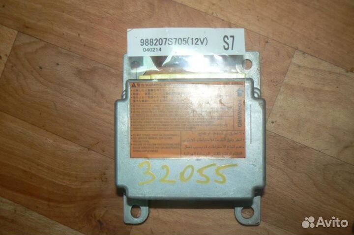 Блок упр. аirbag (SRS) Infiniti/ QX56/ JA60/ к.т.№