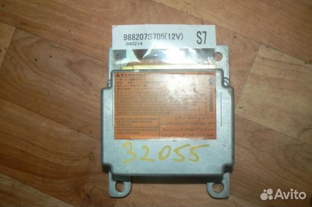 Блок упр. аirbag (SRS) Infiniti/ QX56/ JA60/ к.т.№