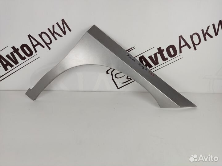 Арка ремонтная Hyundai Starex 1