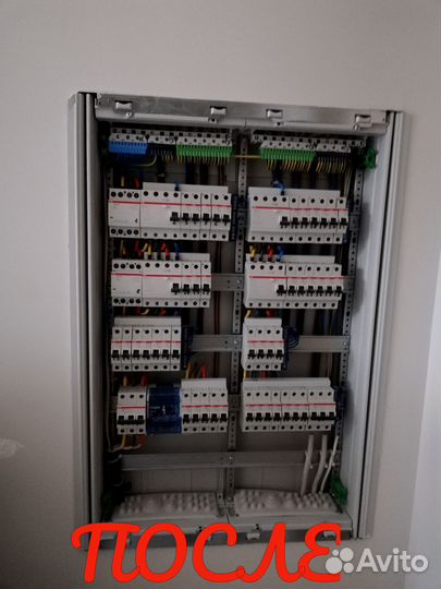 Электрик/ Сервисный Инженер