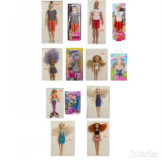Кукла Barbie Dreamtopia Мерцающая русалочка GFL82