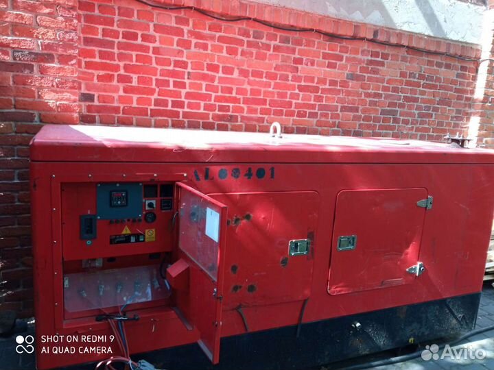 Генератор электростанция