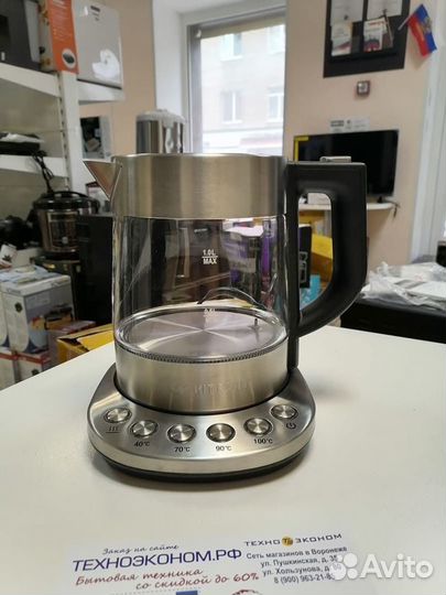 Чайник Kitfort KT-648