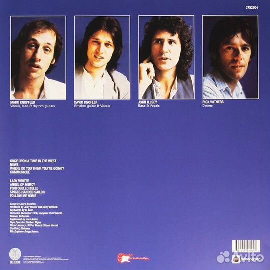 Dire Straits 