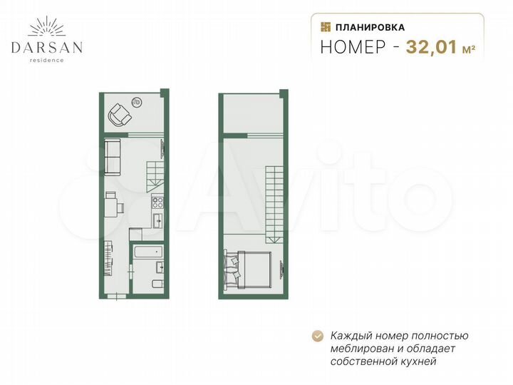 1-к. апартаменты, 33,5 м², 4/8 эт.