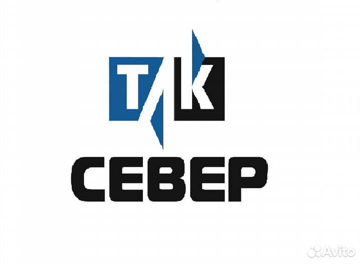 Стропальщик Вахтой