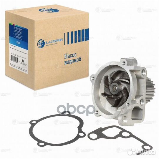 Насос водяной suzuki/mazda grand vitara/626 87