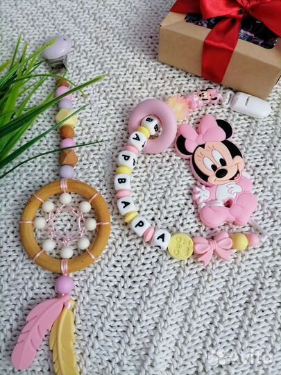 Держатель для пустышки, соски. Именной. Грызунок