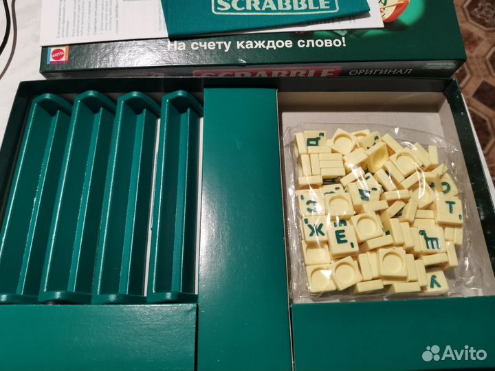 Для обучения чтению дошколят