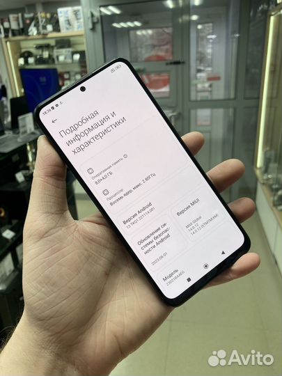 Xiaomi Redmi Note 12 Pro, 8/128 ГБ