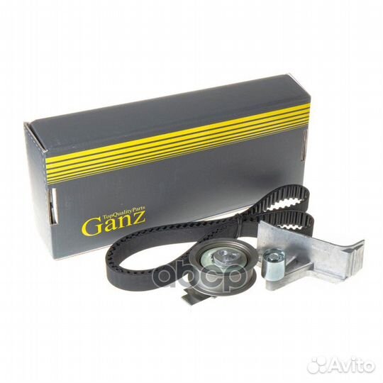 Ремкомплект грм VAG 1.8/1.8T/2.0L 95- /z150 G