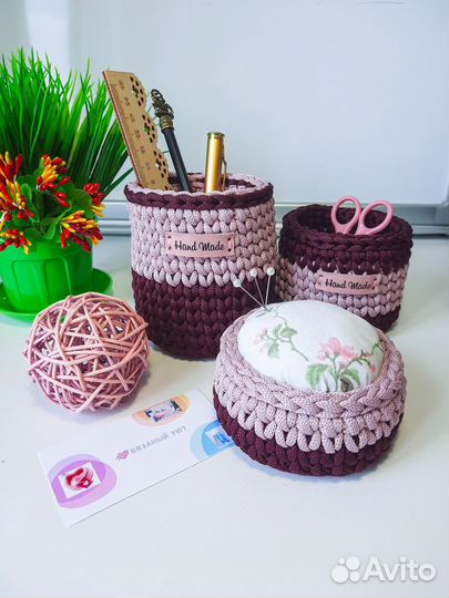 Вязанные корзины