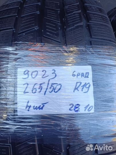 Pirelli Scorpion Ice&Snow 265/50 R19 110V