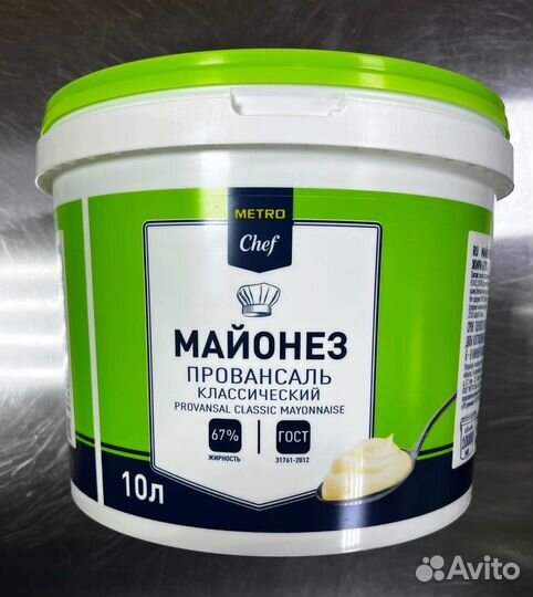 Ведра пластиковые 10л