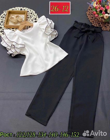 Костюм для школы девочка