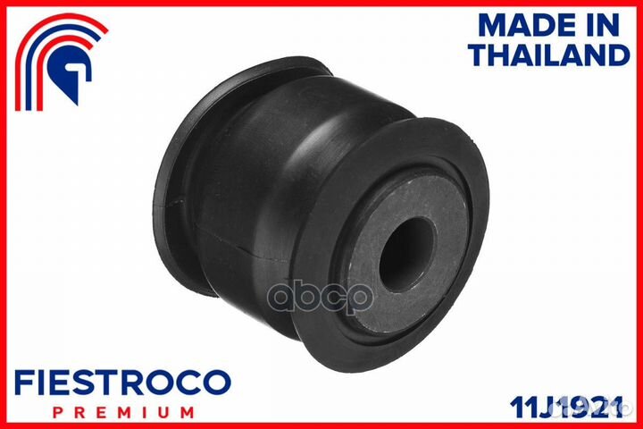 Сайлентблок тяги nissan patrol 97-10 зад.подв