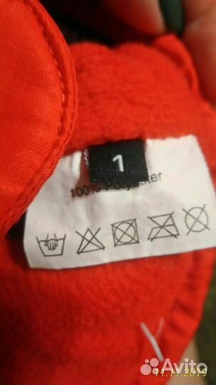 Варежки новые, размер 1