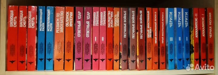 Боевая фантастика и приключения