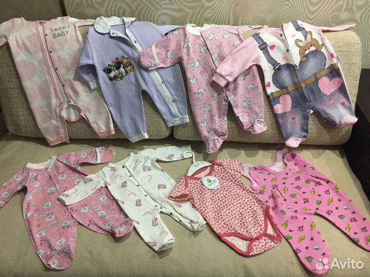 Слипы;Боди;Спорт.костюм