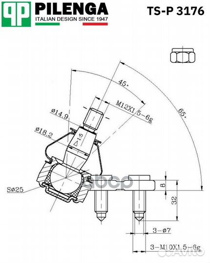 Шаровая опора левая polo sedan, rapid, fabia TS