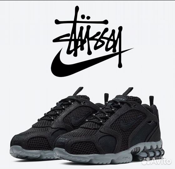 Кроссовки Nike Stussy