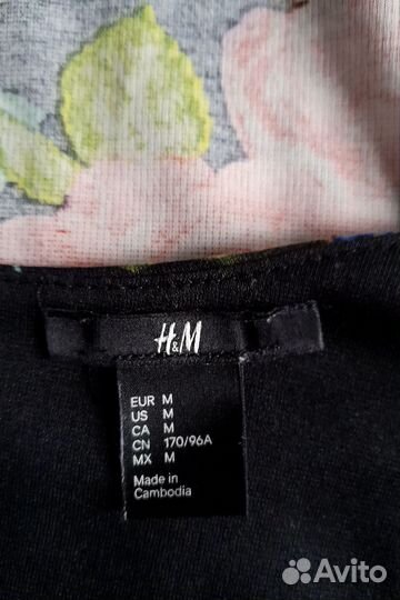 Платье женское 46 48