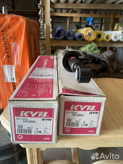 Амортизаторы передние