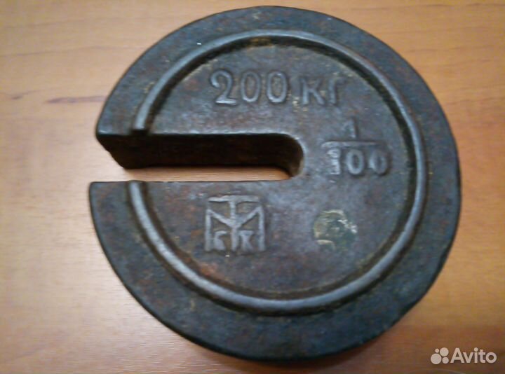 Гири для весов