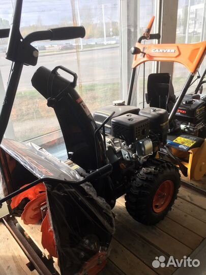 Снегоуборщики Карвер