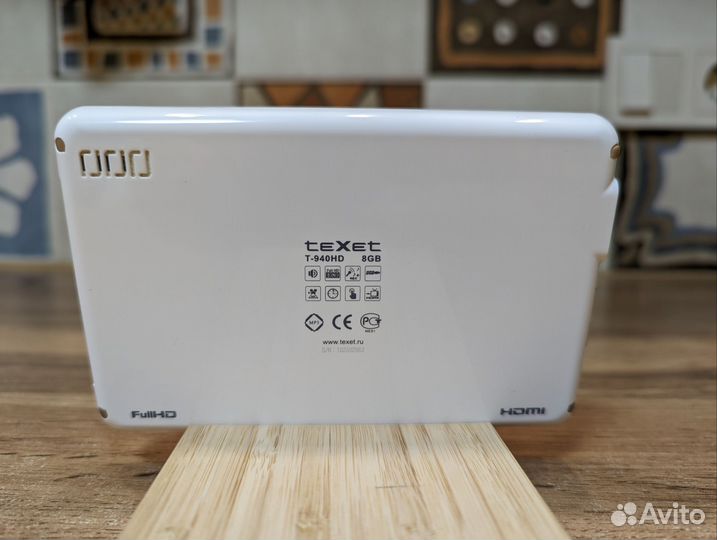 Медиаплеер Texet T-940HD