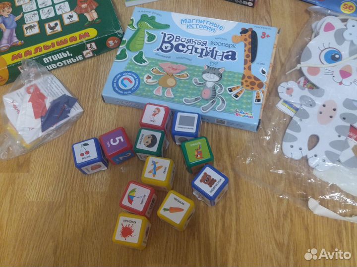 Пакет настольных игр