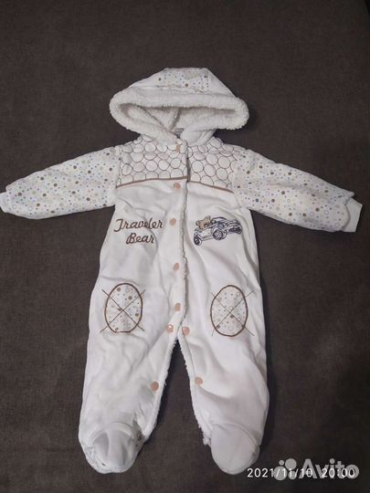 Зимний комбинезон