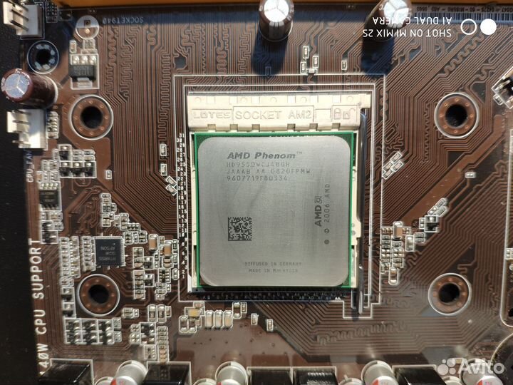 Процессоры CPU (AMD, Intel)