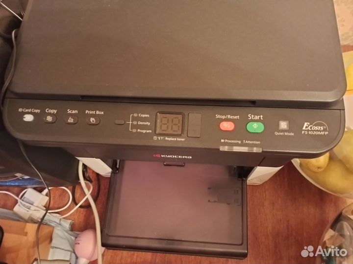 Мфу принтер/сканер Kyocera FS-1020MFP