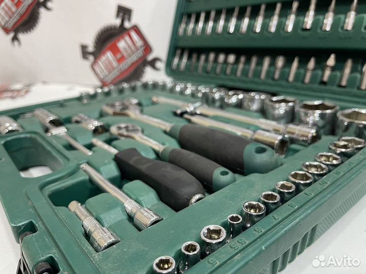 Набор универсальный 94 предмета