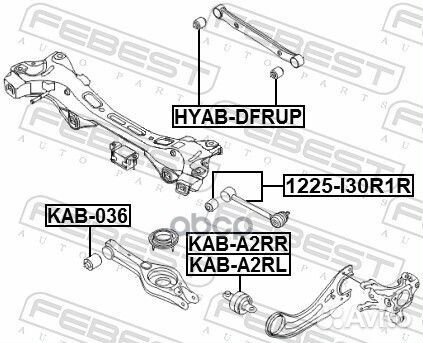 Сайлентблок задн продольного рычага левый hyund