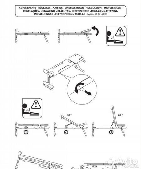 Скамья для жима и пресса demyos