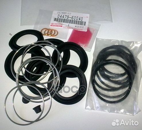 Ремкомплект суппорта toyota Land Cruiser пере