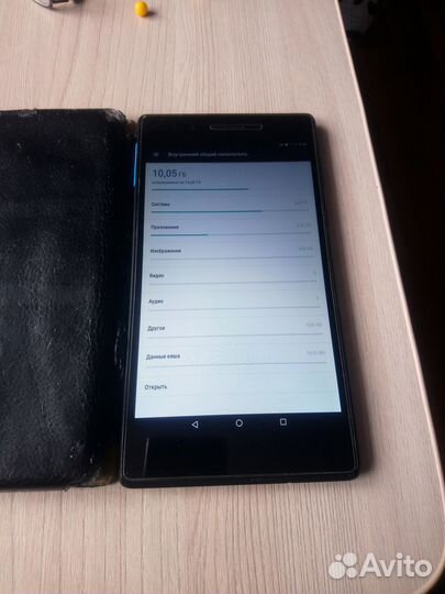 Планшет Леново TAB4 тв-7304i