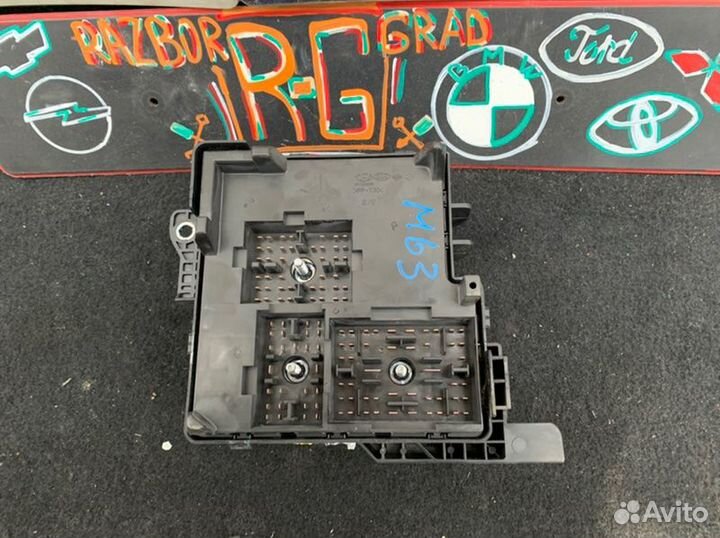 Блок предохранителей Hyundai I30 1.4 2008