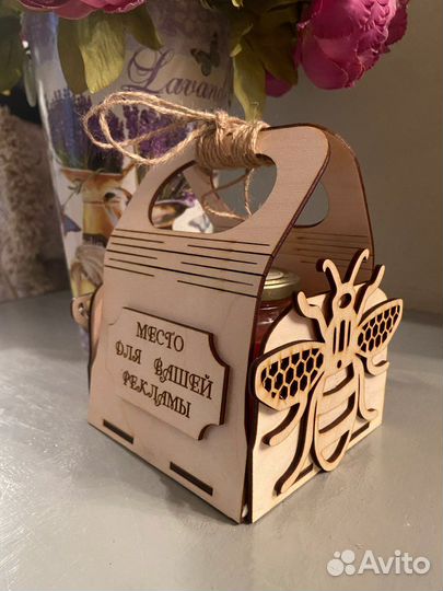 Сувенирные ящики для меда