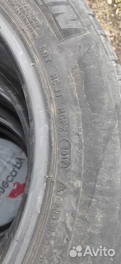 Michelin Latitude Tour HP 235/55 R17 99V