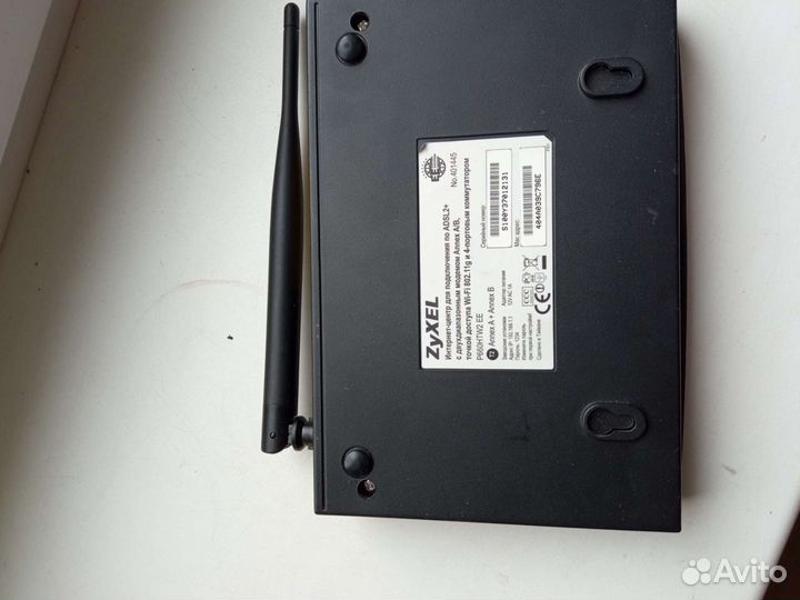 Роутер Райзер pci-e р-600